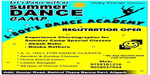 L-BOY'S DANCE ACADEMY | TOP DANCE ACADEMY CLASSES IN ALIGARH-FAINS BAZAAR